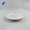Top Selling Hot Price Concrete Admixture Formulation Rapid Hardening Polycarboxylate Pce Powder Concrete Admixture