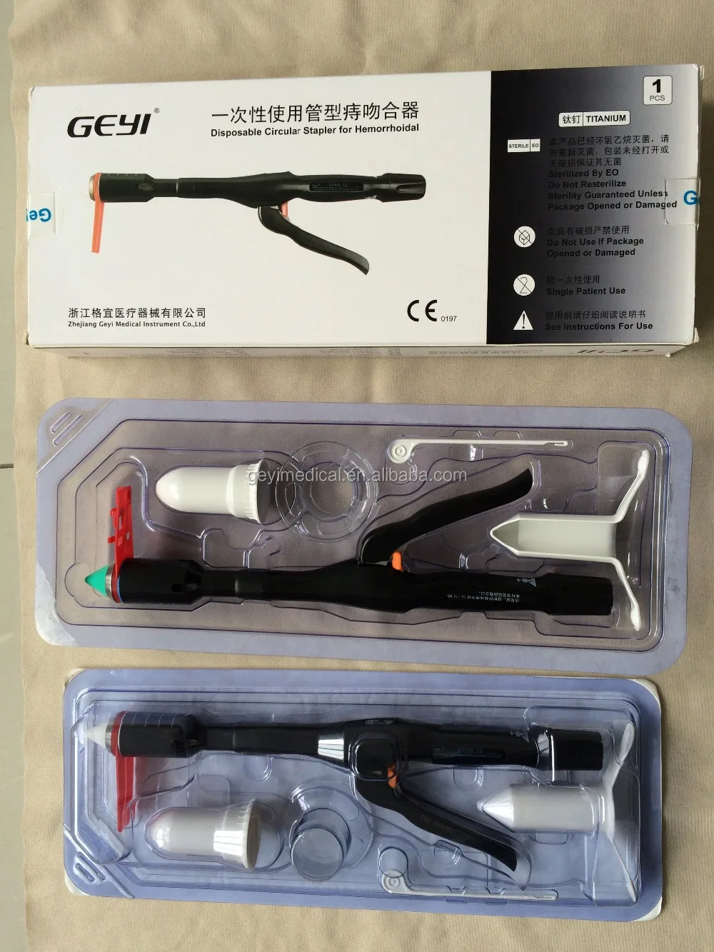 disposable pph surgical stapler