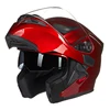 /product-detail/best-quality-motorcycle-helmet-for-motorbike-helmet-flip-up-helmet-60685702617.html