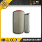 Best quality XCMG heavy machinery loader LW300FN parts Air filter 860112802