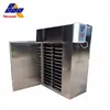 /product-detail/electric-12-kw-48-tray-100-kg-food-drying-equipment-meat-drying-equipment-fruit-drying-dehydrator-60654830076.html
