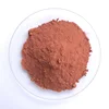 electrolytic copper powder 99.99% ultra pure copper powder isotopic 99.999