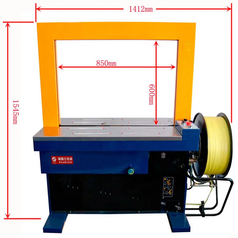 Top press strapping machine_1