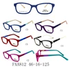 /product-detail/wenzhou-factory-fancy-design-party-shiny-colourful-kids-child-acetate-eyeglasses-frame-60630724690.html