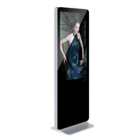 42 Inch Marvel Technology Indoor Stand
