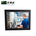 For Windows Linux supported touch screen steel industrial PC
