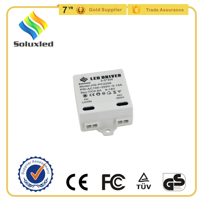 3-5*3W 300mA Constant Current LED Driver With CE Certification