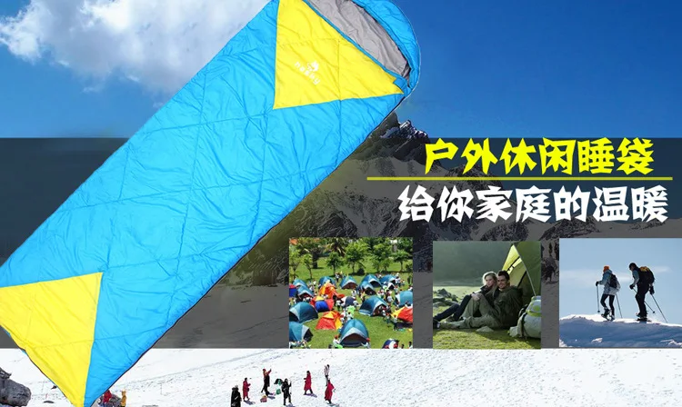 2261250367_1178351480