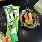 new wasabi paste/sauce made in china
