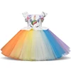 Flower Girls Unicorn Baby Tutu Dress Pastel Rainbow Princess Girls Birthday Party Dress Children Kids Unicorn Costume For Girls