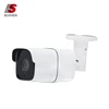 /product-detail/best-1080p-1-3-chipset-323-v30e-36pcs-led-invisible-camera-de-seguridad-cctv-camera-security-62030971516.html