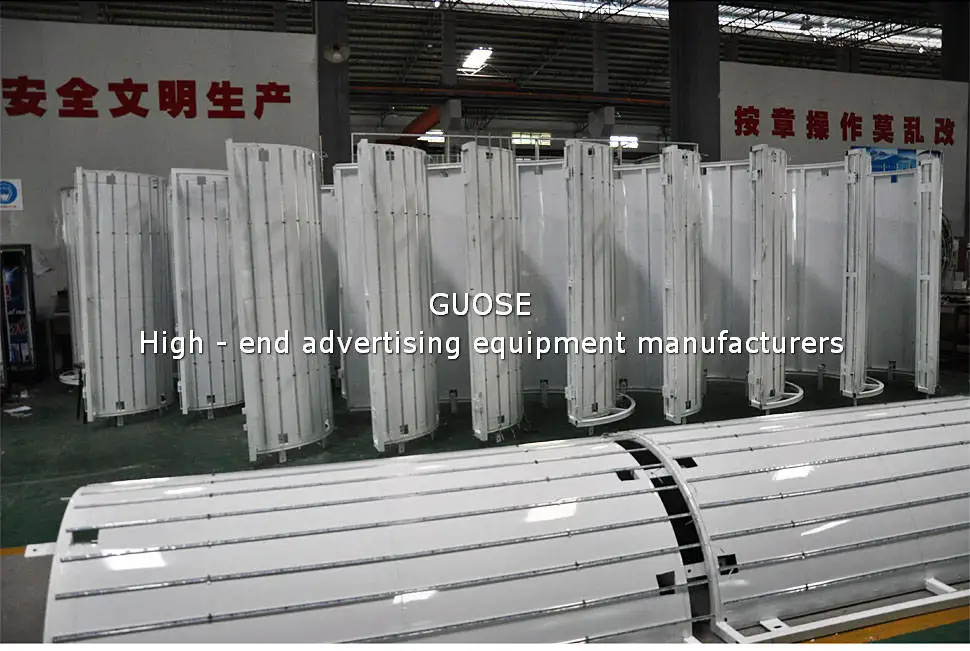 Pillar rotation advertising light box Package column light box