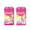 /product-detail/colored-disposable-baby-diaper-from-diapers-company-to-malaysia-teen-baby-diaper-62163192475.html
