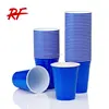 blue plastic cup,plastic coffee cup holder,plastic disposable cup 16oz