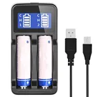 Seivi hot selling USB LCD display 3.7V 18650 battery charger for Vape li-ion Battery Charger