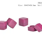 latest 7g plastic wholesale cosmetic packaging square lip balm container