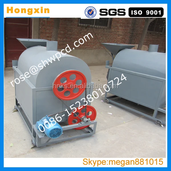 nut roasting machine.jpg