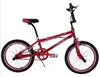/product-detail/20-inch-adult-original-free-style-bike-bmx-bikes-bicycle-60528138696.html