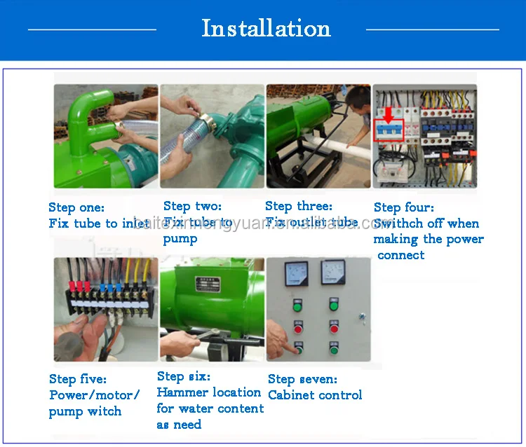 Installation.jpg