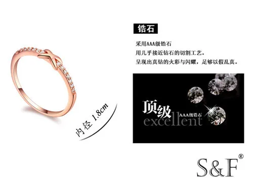 16457 Valentine hot new products for 2014 charm Rubber ring