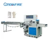 Flow Automatic Disposable Nitrile Medical Surgical Gloves Packing Machine