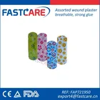 CE FDA Cartoon Types Adhesive Wound Plaster