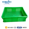 /product-detail/turnover-plastic-crate-for-bottles-large-plastic-crates-practical-colored-milk-crates-60773136862.html