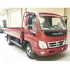 /product-detail/new-mini-foton-cargo-truck-with-gasoline-engine-103hp-60767106855.html