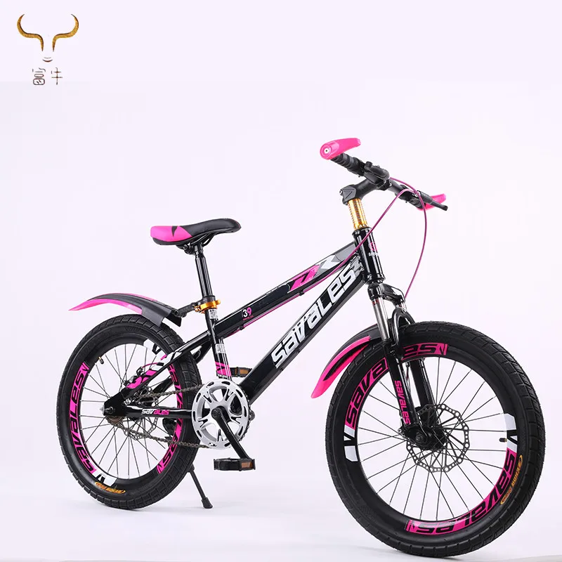bike small