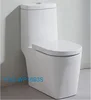 Classic toilet seats plastic toilet pipe cover
