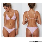 Dusty pink color scrunch cheeky bikini bottom 2017