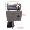 /product-detail/textile-cone-to-cone-yarn-winder-machine-with-winding-drum-60711753966.html