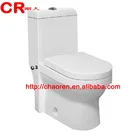 Bathroom 2 Piece Toilet Yemen Washdown Africa Mosaic Gold WC Wshroom