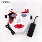 White party mask 2.3mm el wire red lighting color mask for halloween