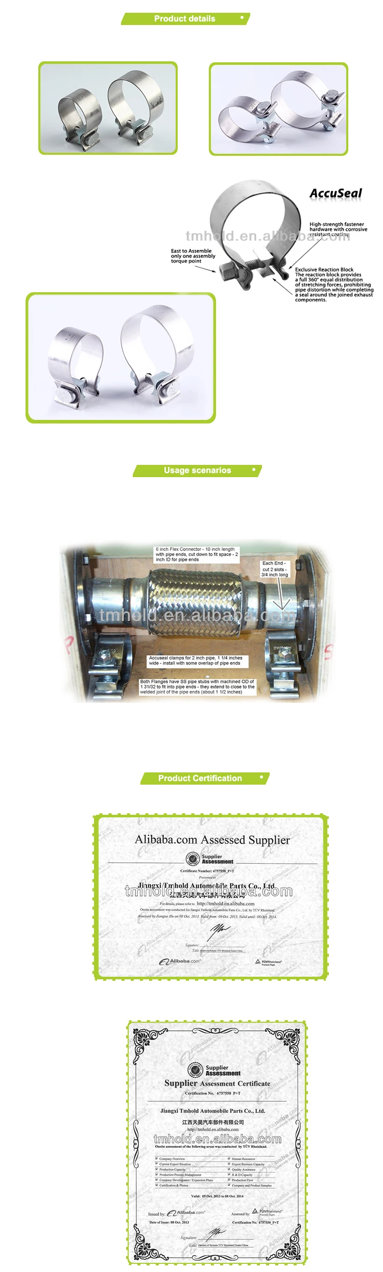 Accuseal clamp.jpg