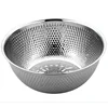 Stainless steel perforated metal for rice sieves