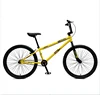 /product-detail/24-inch-bmx-bikes-with-trendy-design-60834055444.html