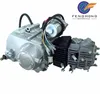 Chinese air cooled motorcycles engine 4 stroke 70cc bicycle/atv engine kit for sale