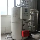 200kg automatical oil fired steam boiler for industrial