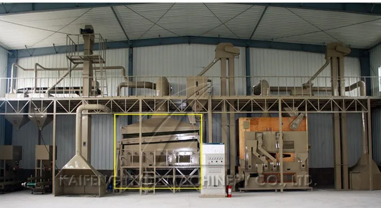 5XZ Large Capacity Bad brown eye beans gravity separator