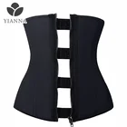 YIANNA 24 Steel Boned With Zip&Hook Underbust Workout Cincher Corset