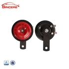 Hot Sale Model Powerful Sound Loud New Car Horn 12V 24V 115 - 120 db