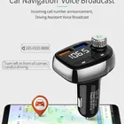 HY-90 qc3.0 usb car charger portable cd player fm transmitter with bluetooth function