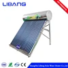 Long lifetime vacuum glass tubes for solar water heater system