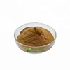 /product-detail/super-grade-hops-extract-xanthohumol-powder-xanthohumol-extract-60777665161.html