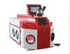 /product-detail/spot-jewelry-laser-welding-machine-price-for-dental-portable-laser-welder-for-gold-silver-for-sales-60761635963.html