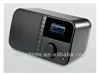 Desktop WIFI Internet Radio/DAB/DAB+ RADIO with Aux in Function