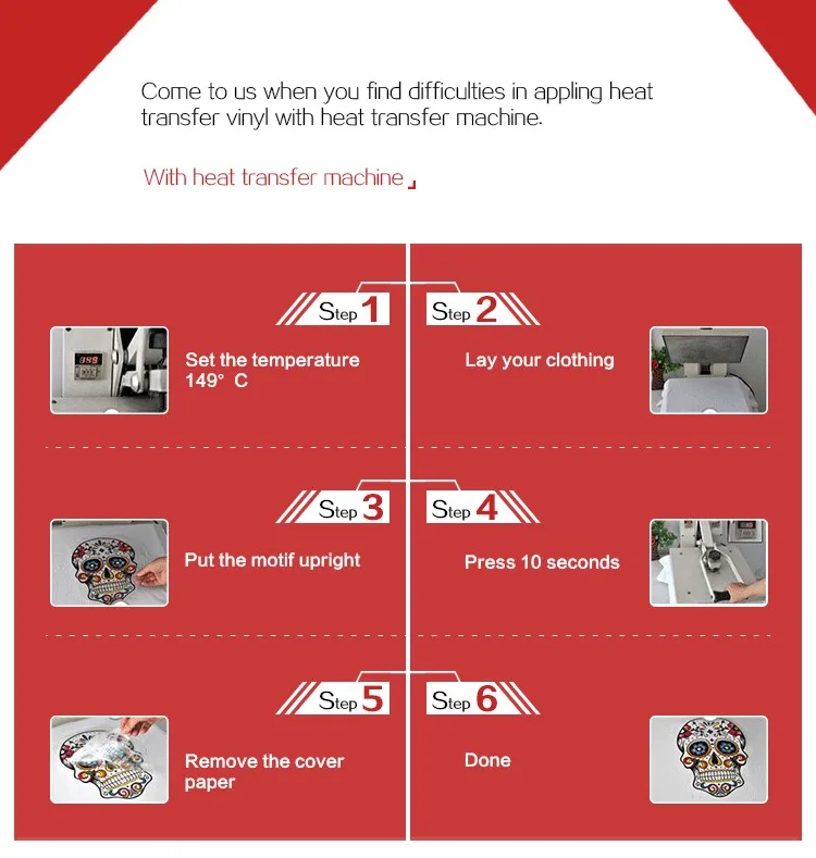 --_08 Heat Transfer Printing.jpg
