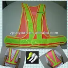 high visibility reflective security vests with en471 standard