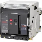1250 amp 12kv air circuit breaker acb